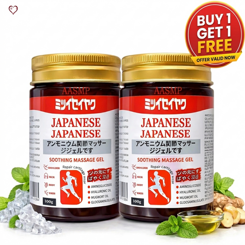 QuickRelief™ - Japanese Instant Pain Relief Soothing Massage Gel 🌸✨ (Buy 1 Get 1 Free🔥🔥)